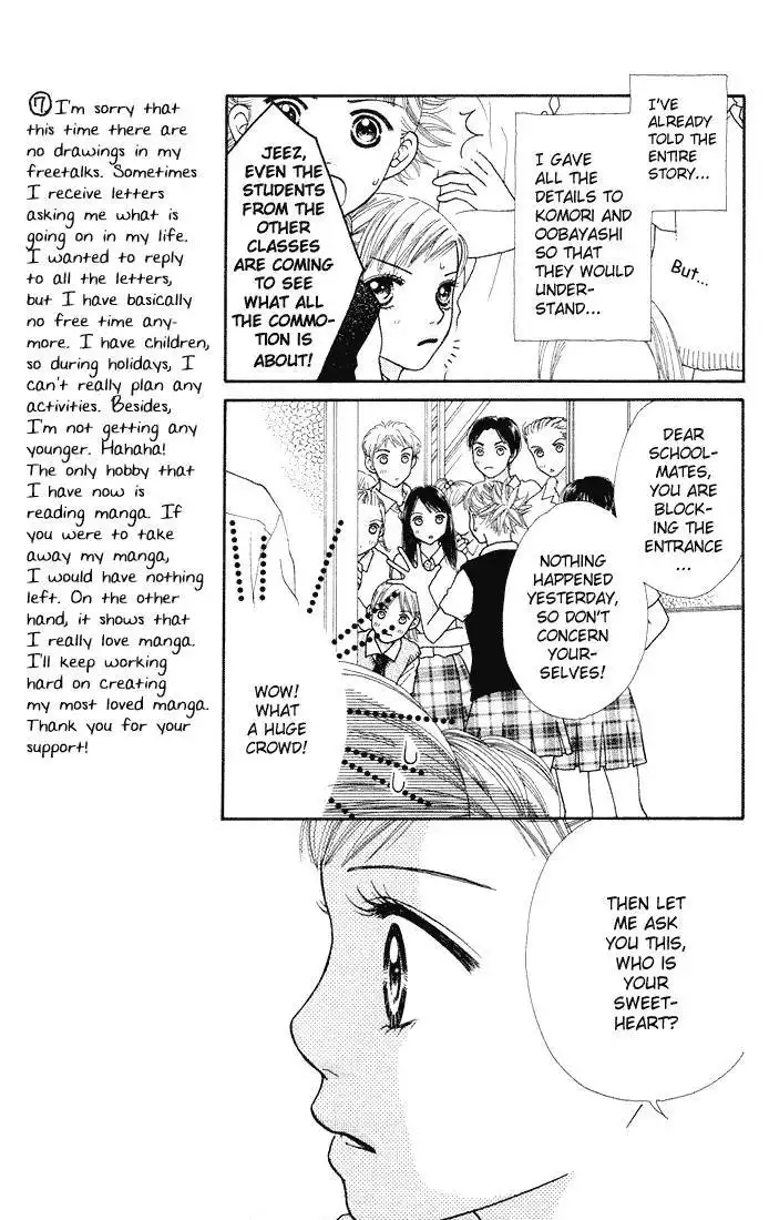 Parfait Tic Chapter 39 21